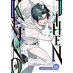 Kemono Jihen vol 16 GN Manga