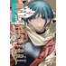 Malevolent Spirits Mononogatari vol 11 GN Manga