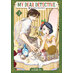 My Dear Detective: Mitsuko's Case Files vol 03 GN Manga