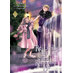 Re-Living My Life with a Boyfriend Who Doesn't Remember Me vol 04 GN Manga