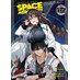 Reborn as a Space Mercenary: I Woke Up Piloting the Strongest Starship! vol 12 Light Novel