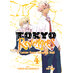 Tokyo Revengers: A Letter from Keisuke Baji vol 04 GN Manga