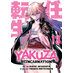 Yakuza Reincarnation vol 13 GN Manga