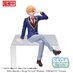 Oshi No Ko PM Perching PVC Figure - Aqua Uniform