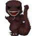 Godzilla Pop Vinyl Figure - Shin Godzilla (2016)