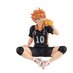 Haikyu!! G.E.M. Series PVC Figure - Shoyo Hinata Palm Size
