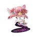 Puella Magi Madoka Magica PVC Figure - Nendoroid Ultimate Madoka (re-run)