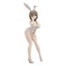 Uzaki-chan Wants to Hang Out! BiCute Bunnies PVC Figure - Tsuki Uzaki White Pearl Ver.