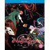 Ancient Magus bride Season 2 Part 2 Blu-Ray UK