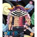 One Piece (Uncut) Collection 35 Blu-Ray UK