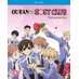 Ouran High School Host Club Blu-Ray UK