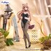 The Rising of the Shield Hero BiCute Bunnies PVC Prize Figure - Raphtalia