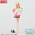 My Dress-Up Darling Luminasta PVC Prize Figure - Marin Kitagawa Trying On