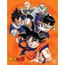 Dragon Ball Z Complete Series Blu-Ray UK