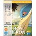 The boy and the Heron Blu-Ray & UHD UK