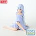 Tying the Knot with an Amagami Sister Yumemirize PVC Prize Figure - Asahi Amagami