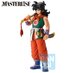 Dragon Ball Ichibansho Masterlise PVC Figure - Yamcha (Son Goku Training Section)