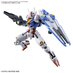 Mobile Suit Gundam Plastic Model Kit - HG 1/144 Aerial