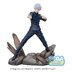 Jujutsu Kaisen Hidden Inventory/Premature Death Luminasta PVC Prize Figure - Satoru Gojo Fierce Battle