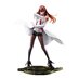 Steins Gate PVC Figure - Kurisu Makise (Lab Coat Style) 1/7