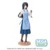 Rascal Does Not Dream of Bunny Girl Senpai Luminasta PVC Prize Figure - Mai Sakurajima Apron