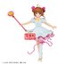 Cardcaptor Sakura PVC Prize Figure - Sakura Kinomoto