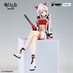 Arknights  Noodle Stopper PVC Prize Figure - Nian