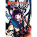Kaya-chan Isn't Scary vol 02 GN Manga