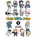 Cats With Jobs vol 01 GN Manga