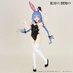 Mushoku Tensei: Jobless Reincarnation Season 2 Vivit PVC Figure - Roxy Migurdia