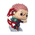 Jujutsu Kaisen Plus Pop Vinyl Figure - Yuji Itadori
