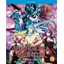 Shangri-La Frontier Season 1 Part 2 Blu-Ray UK