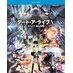 Date a live V Complete Collection Blu-Ray UK