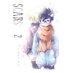 Scars vol 02 GN Manga
