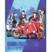 Bubblegum Crisis Perfect Collection Blu-Ray UK Collector's Edition