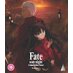 Fate Stay Night Unlimited Bladeworks Part 1 Blu-Ray UK