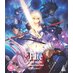 Fate Stay Night Unlimited Bladeworks Part 2 Blu-Ray UK