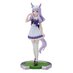 Umamusume Pretty Derby Mejiro PVC Prize Figure - Mcqueen