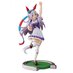 Umamusume Pretty Derby PVC Prize Figure - Tamamo Cross