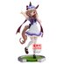 Umamusume Pretty Derby PVC Prize Figure - Matikanetannhauser