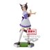 Umamusume Pretty Derby PVC Prize Figure - Mejiro Ryan