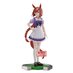 Umamusume Pretty Derby PVC Prize Figure - Ikuno Dictus