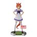 Umamusume Pretty Derby PVC Prize Figure - Tm Opera O