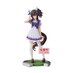 Umamusume Pretty Derby PVC Prize Figure - Daitaku Helios
