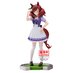 Umamusume Pretty PVC Prize Figure - Derby Nice Nature
