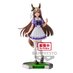Umamusume Pretty Derby PVC Prize Figure - Satono Diamond