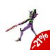 Evangelion 4.0 Plastic Model Kit 1/400 Evangelion Test Type-01 with Spear of Cassius 19 cm