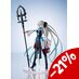 Preorder: Fate/Extra PVC Statue Berserker / Morgan 20 cm