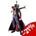 One Piece Variable Action Heroes Action Figure Dracule Mihawk 18 cm