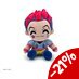 Preorder: Hunter x Hunter Plush Figure Hisoka 22 cm